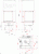 sch-bef-aquatic-wh-v-450-e-1709.GIF
